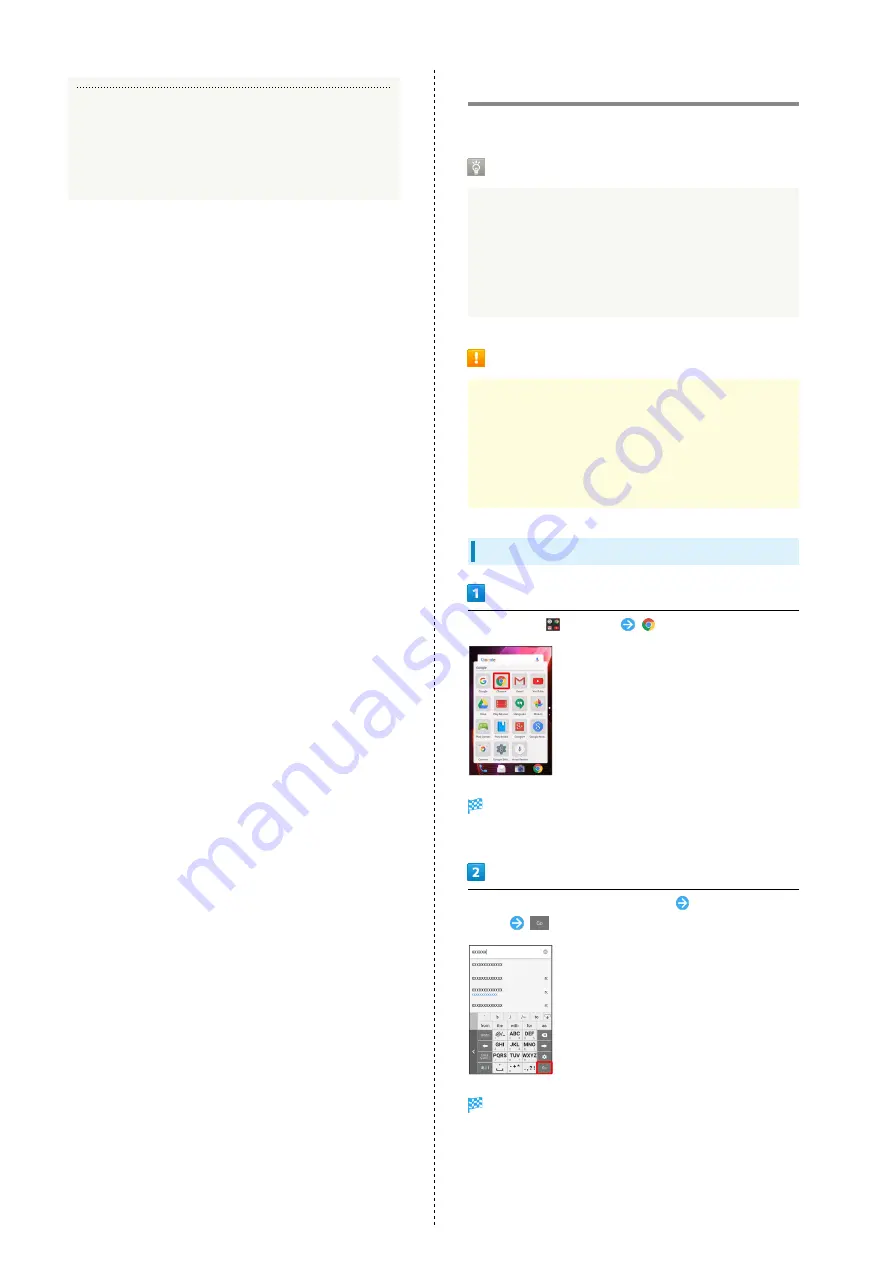 Sharp Aquos Xx2 User Manual Download Page 90