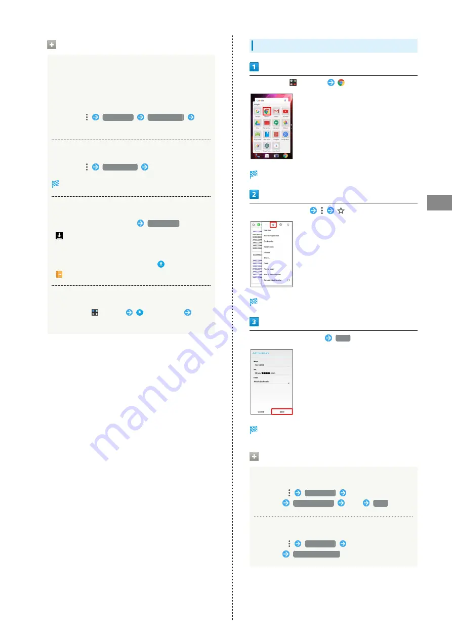 Sharp Aquos Xx2 User Manual Download Page 91