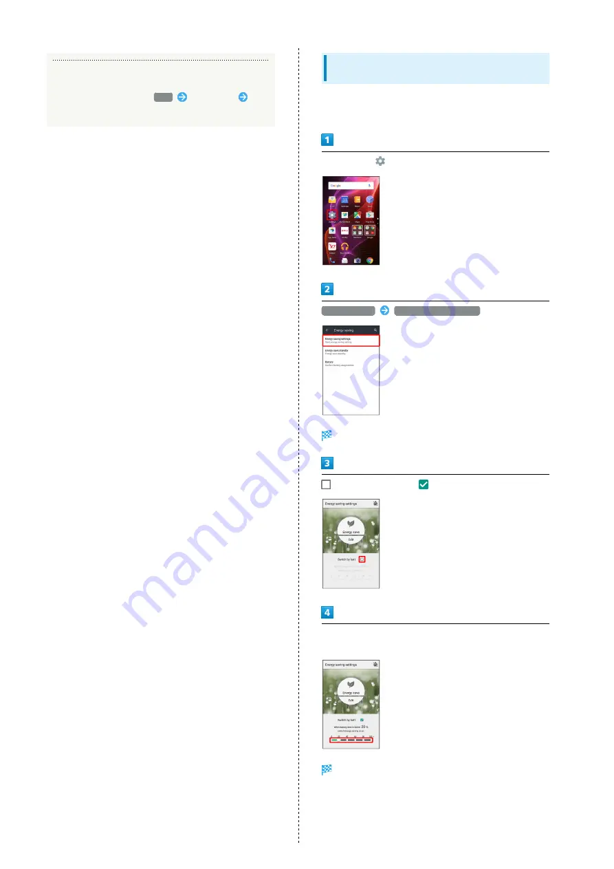 Sharp Aquos Xx2 User Manual Download Page 130