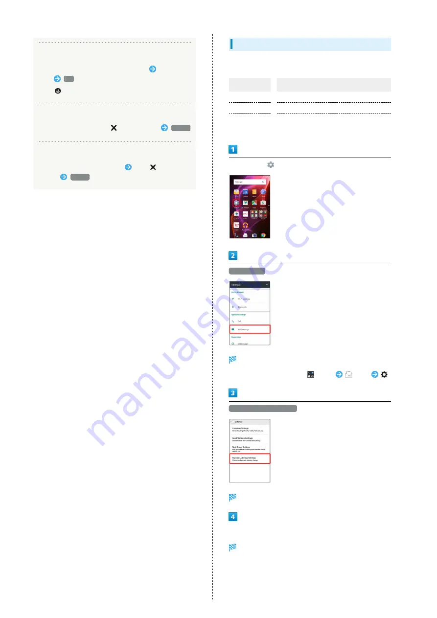 Sharp Aquos Xx2 User Manual Download Page 142