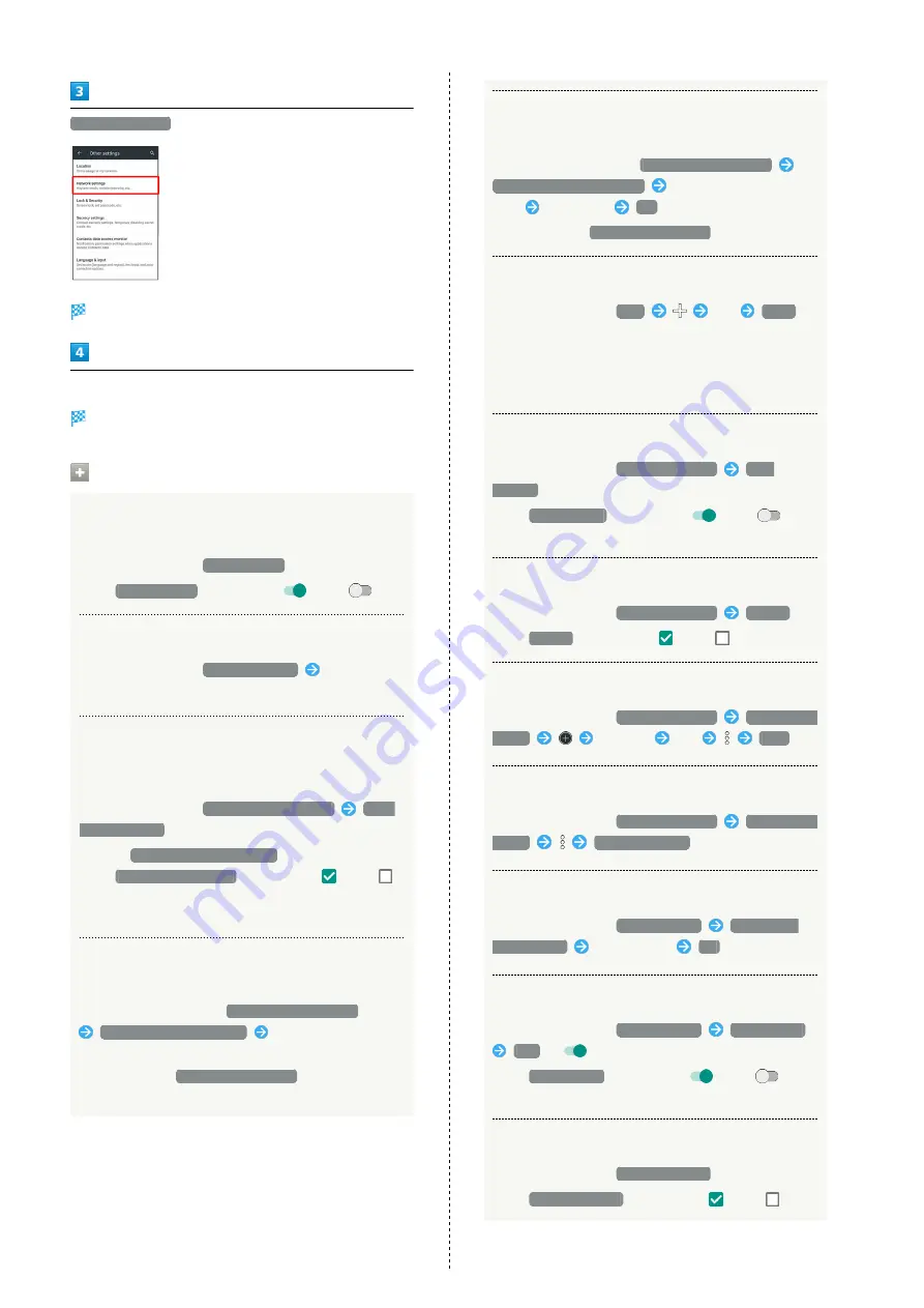 Sharp Aquos Xx2 User Manual Download Page 152