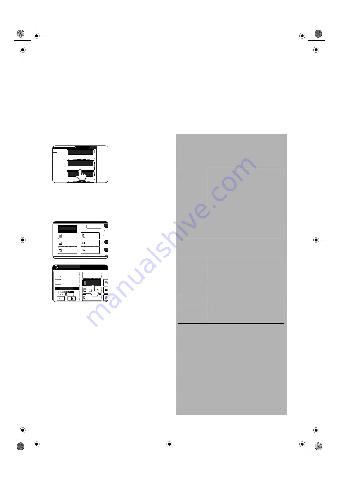 Sharp AR-BC260 Operation Manual Download Page 88