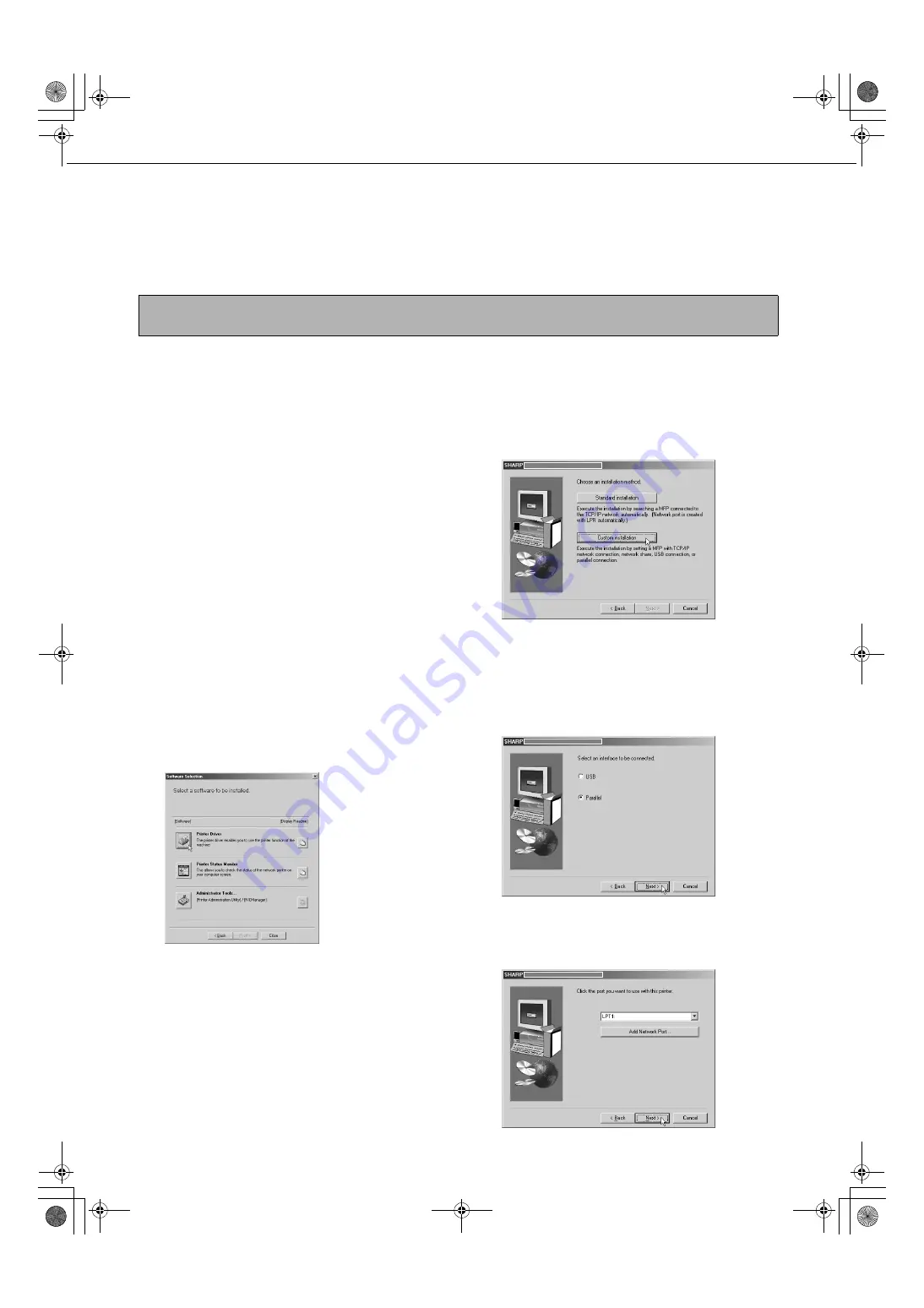 Sharp AR-BC260 Operation Manual Download Page 156