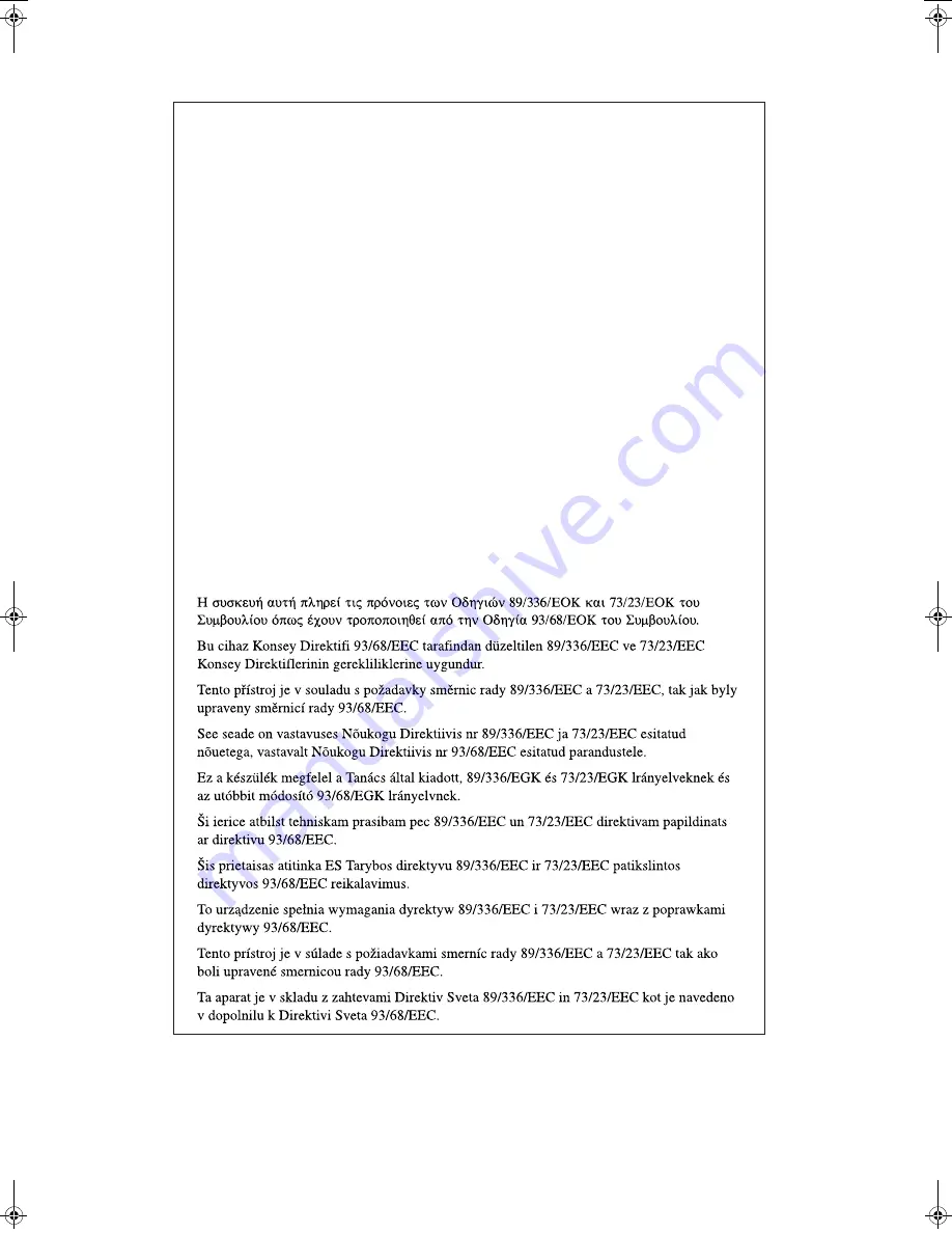 Sharp AR-C172M Operation Manual Download Page 139