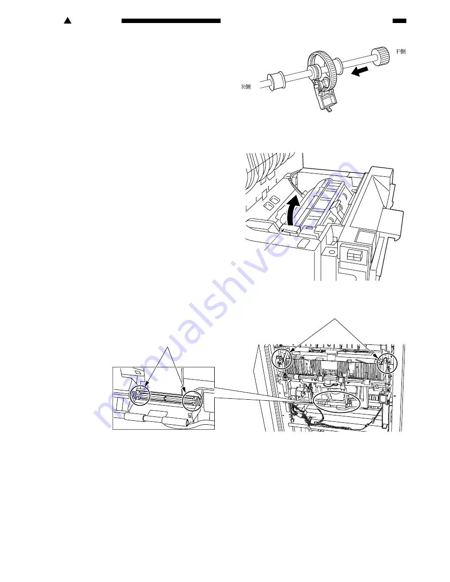 Sharp AR-F15 Service Manual Download Page 209