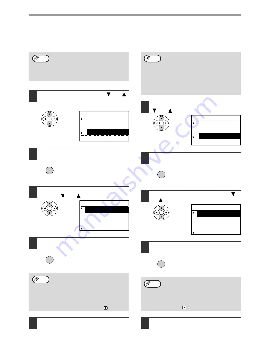 Sharp AR M162 - B/W Laser - All-in-One Operation Manual Download Page 195