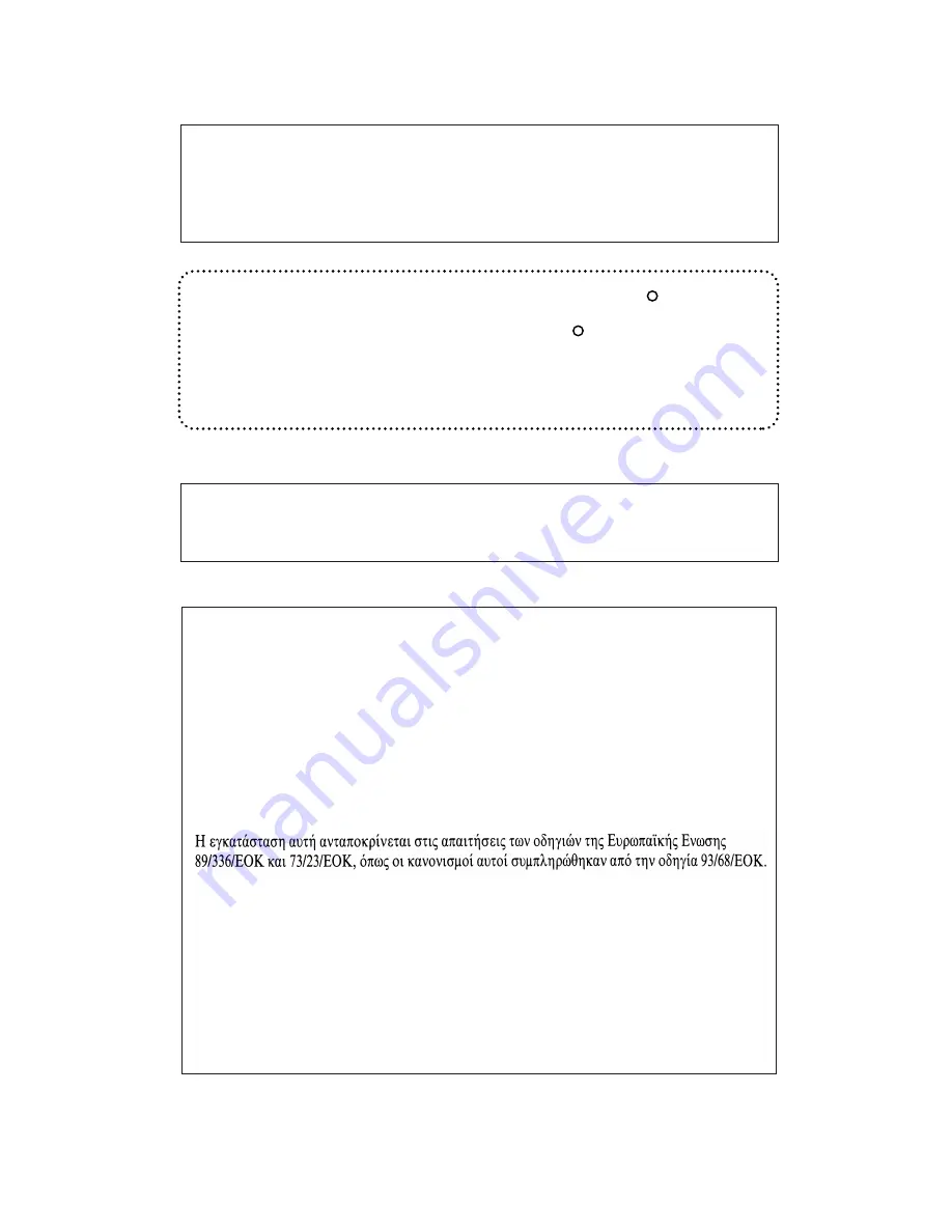 Sharp AR-M236 Copier Manual Download Page 2