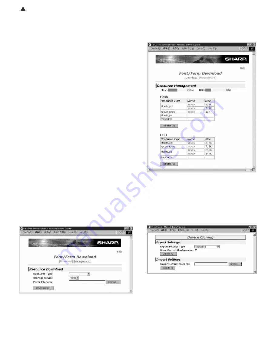 Sharp AR-M550N Service Manual Download Page 421