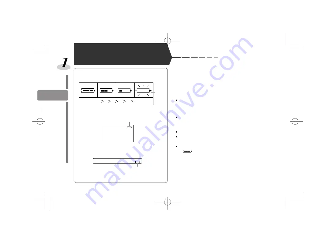 Sharp Auvi MD-DR7 Скачать руководство пользователя страница 20