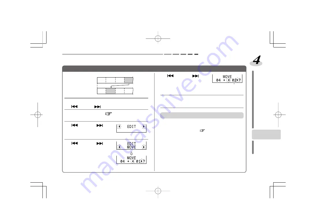 Sharp Auvi MD-DR7 Скачать руководство пользователя страница 79