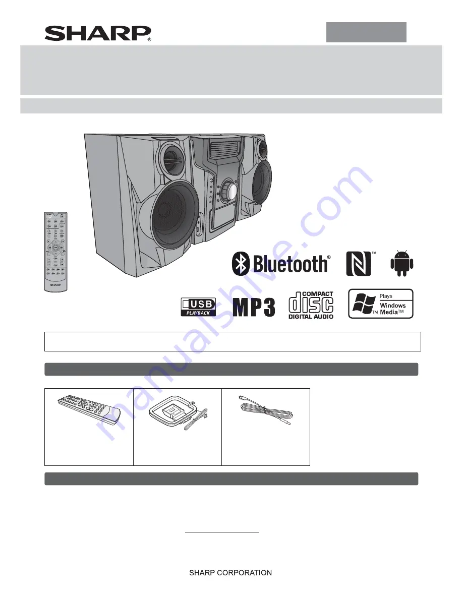 Sharp CD-BH950 Скачать руководство пользователя страница 1