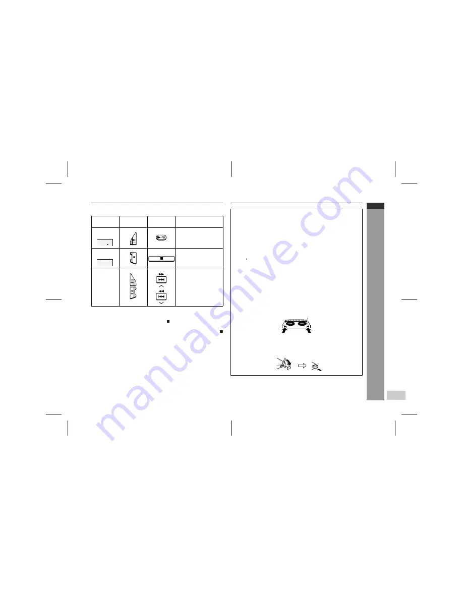 Sharp CD-MPS660H Скачать руководство пользователя страница 33