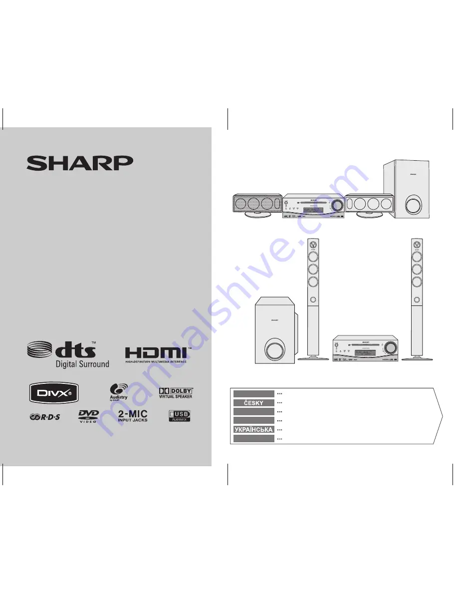 Sharp CP-DV40H Скачать руководство пользователя страница 1