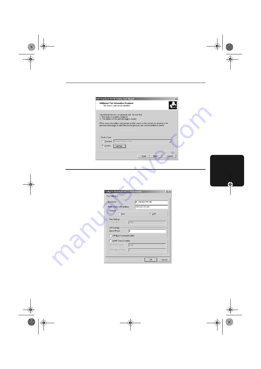 Sharp DC500 - B/W Laser - All-in-One Networking Manual Download Page 127