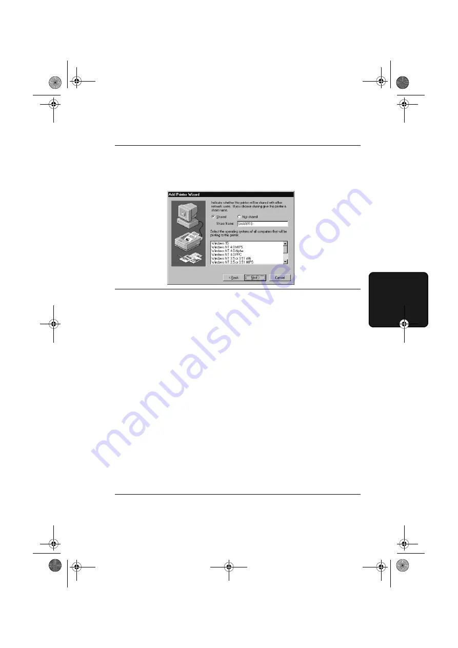 Sharp DC500 - B/W Laser - All-in-One Networking Manual Download Page 133