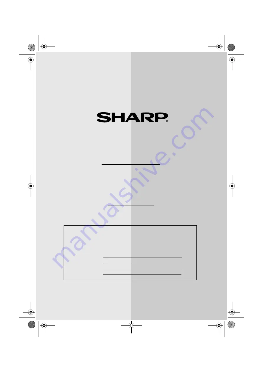 Sharp DC500 - B/W Laser - All-in-One Networking Manual Download Page 248