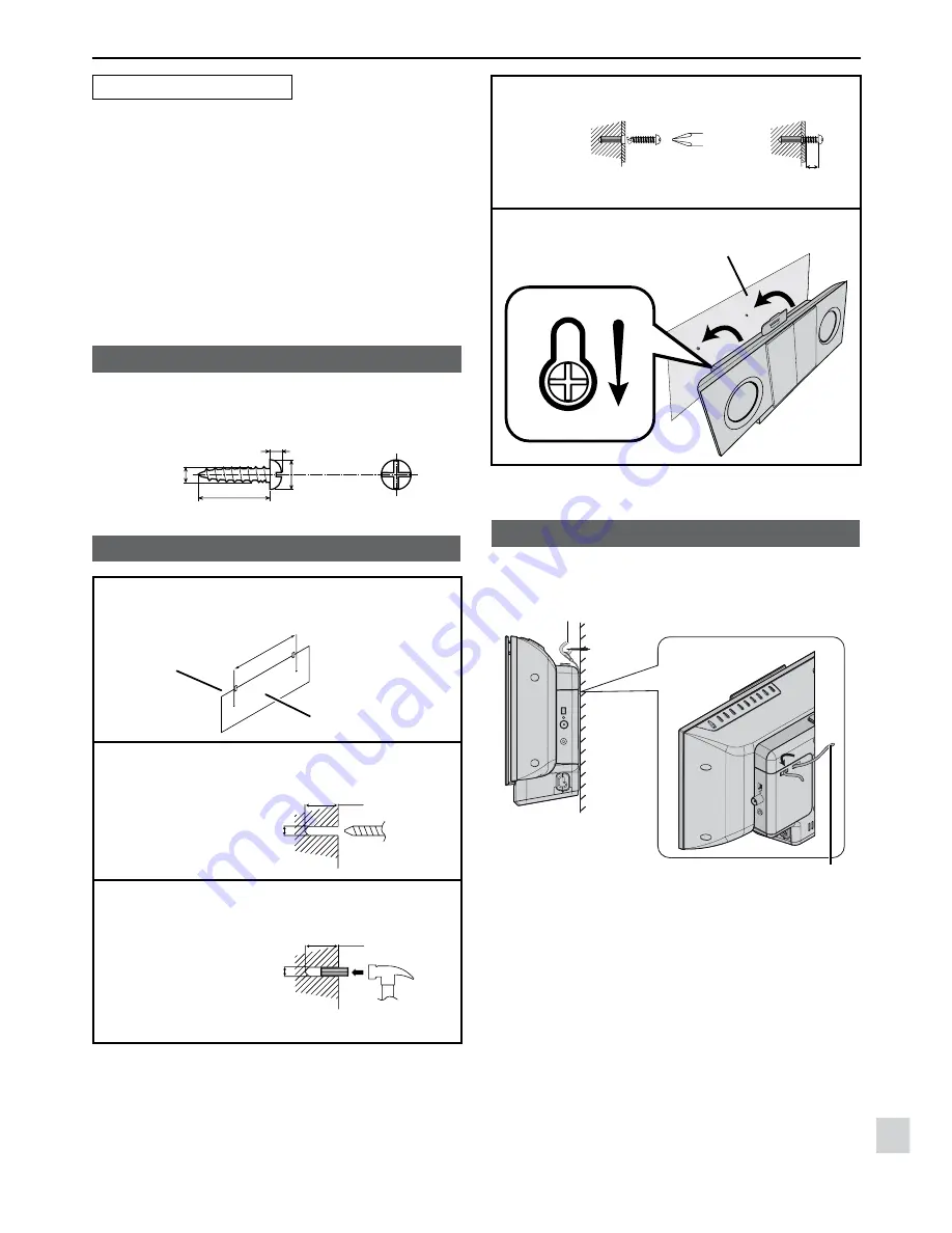 Sharp DK-KP85PH Скачать руководство пользователя страница 13