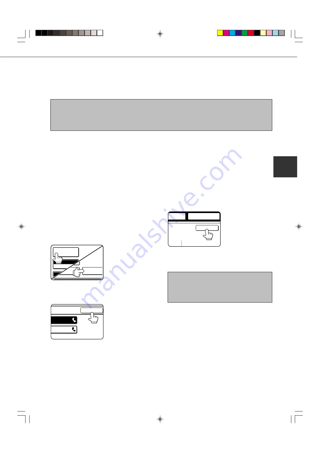 Sharp DM-3551 Скачать руководство пользователя страница 109