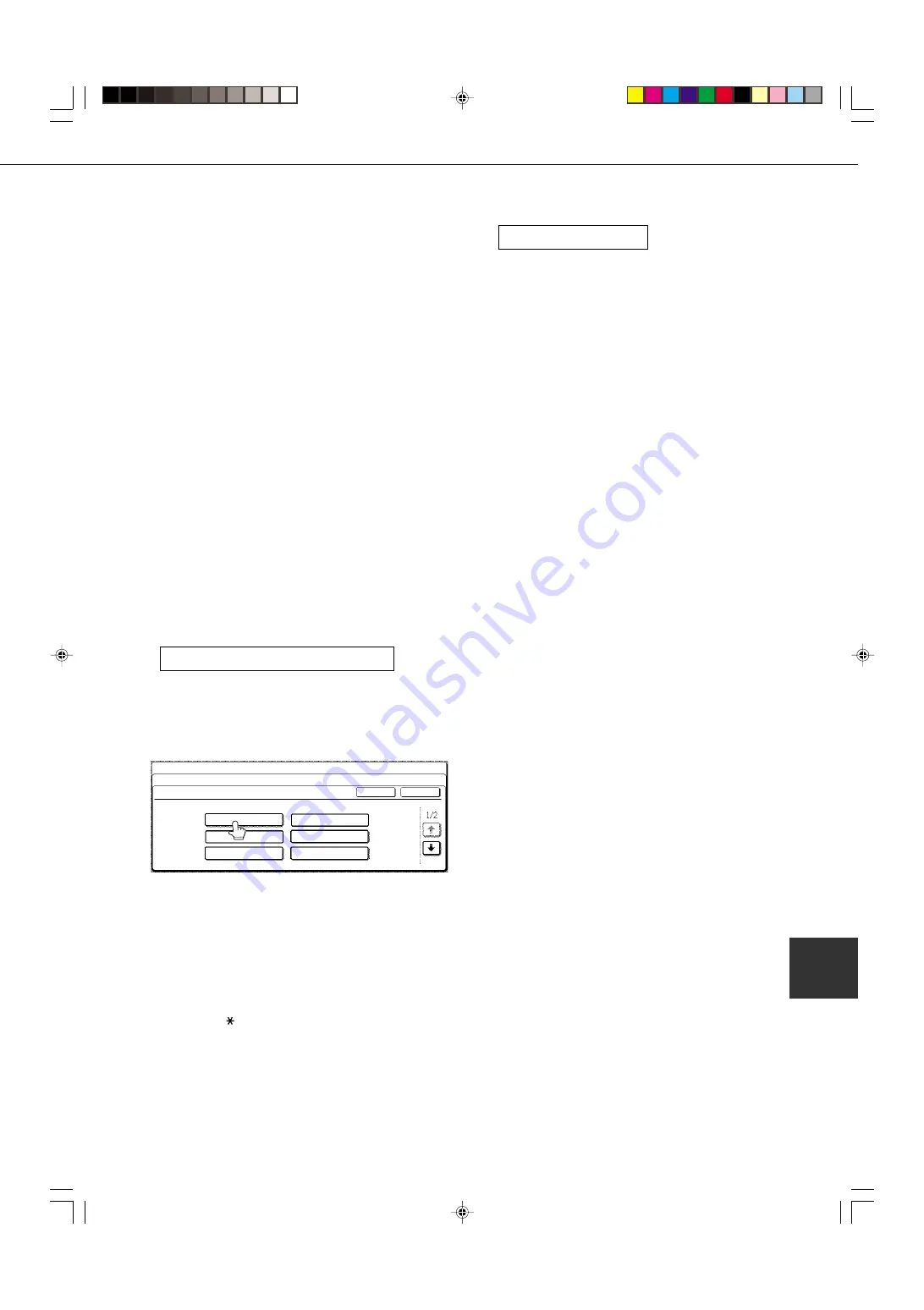 Sharp DM-3551 Operation Manual Download Page 155