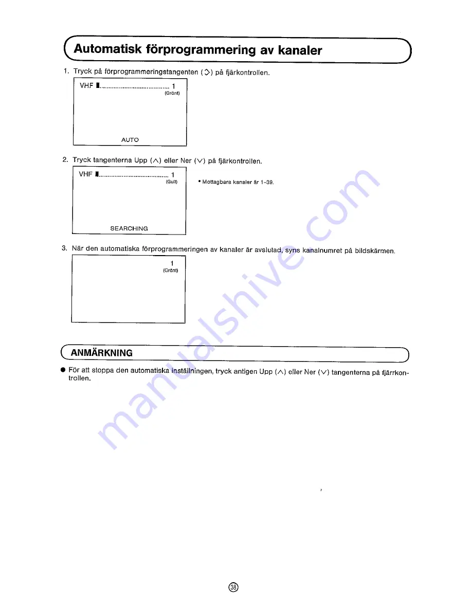 Sharp DV-5460S Operation Manual Download Page 40