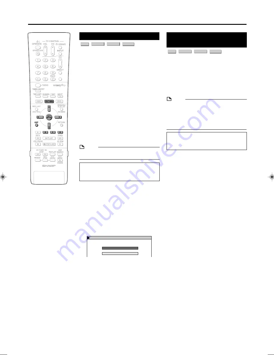 Sharp DV-HR300H Operation Manual Download Page 76