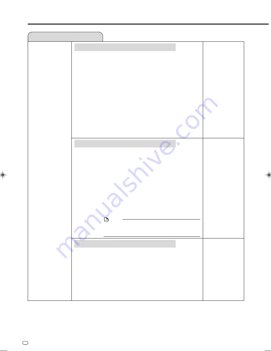 Sharp DV-HR300S Operation Manual Download Page 90