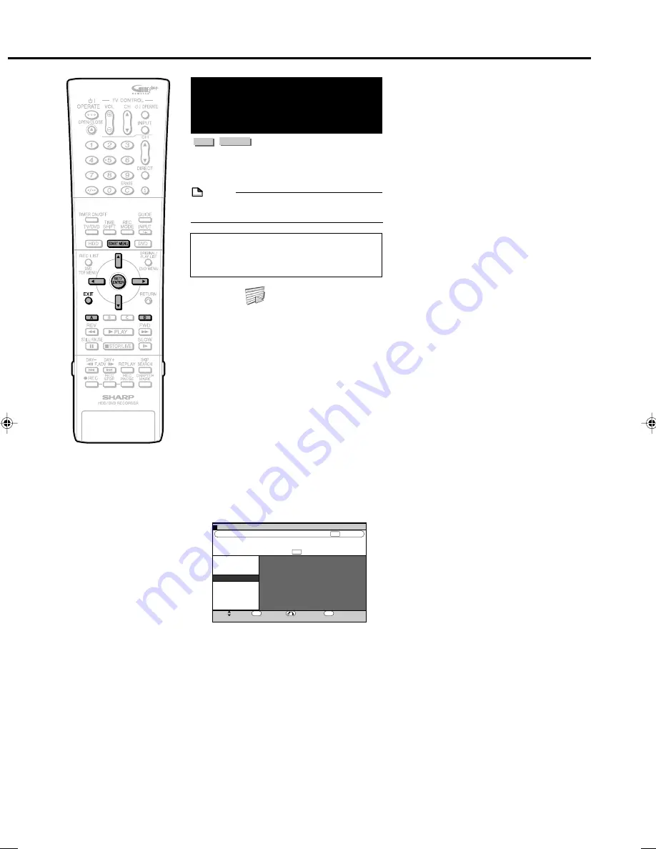 Sharp DV-HR400H Скачать руководство пользователя страница 89