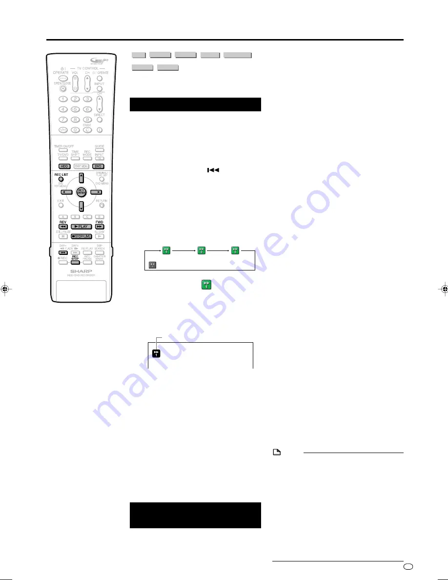 Sharp DV-HR400S Скачать руководство пользователя страница 81