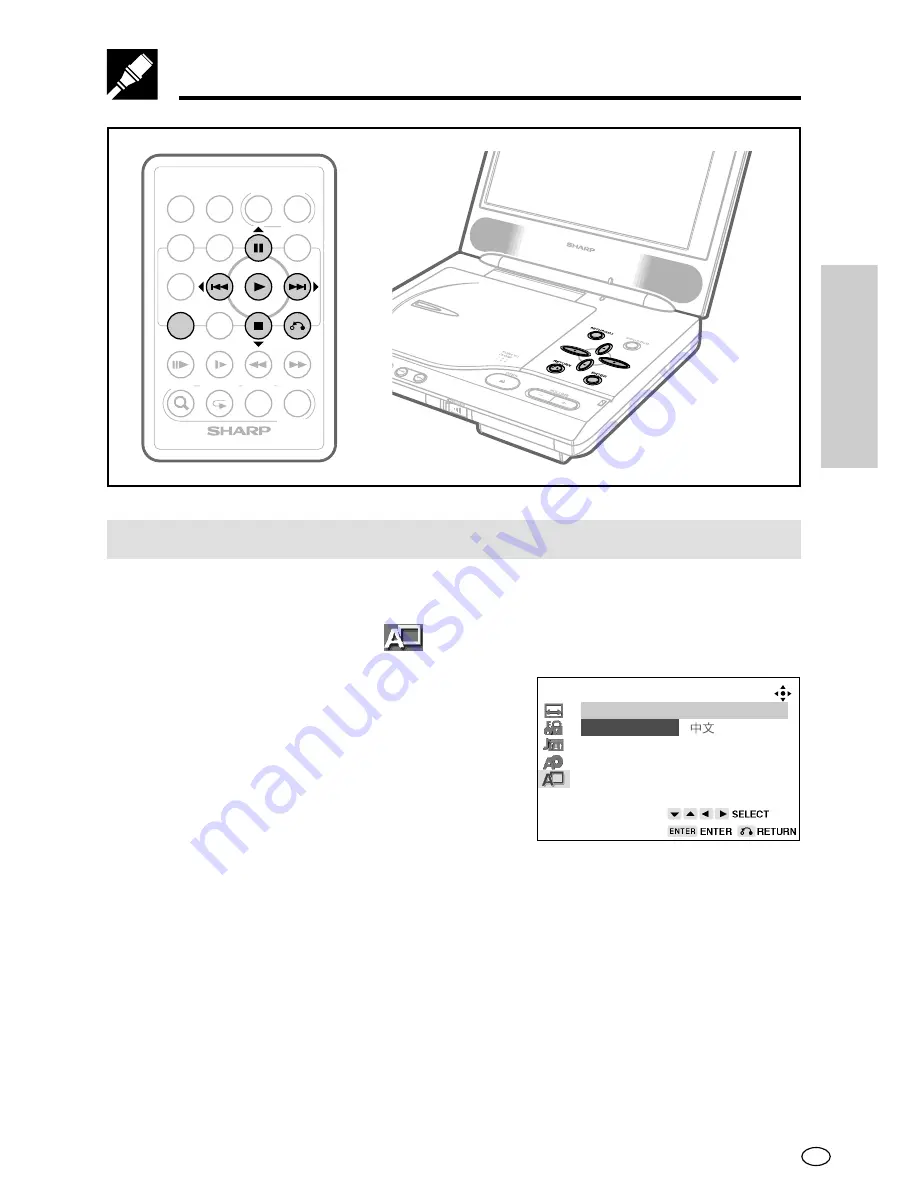 Sharp DV-L88 Operation Manual Download Page 64