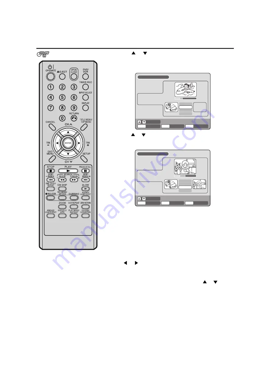 Sharp DV-RW250H Operation Manual Download Page 61