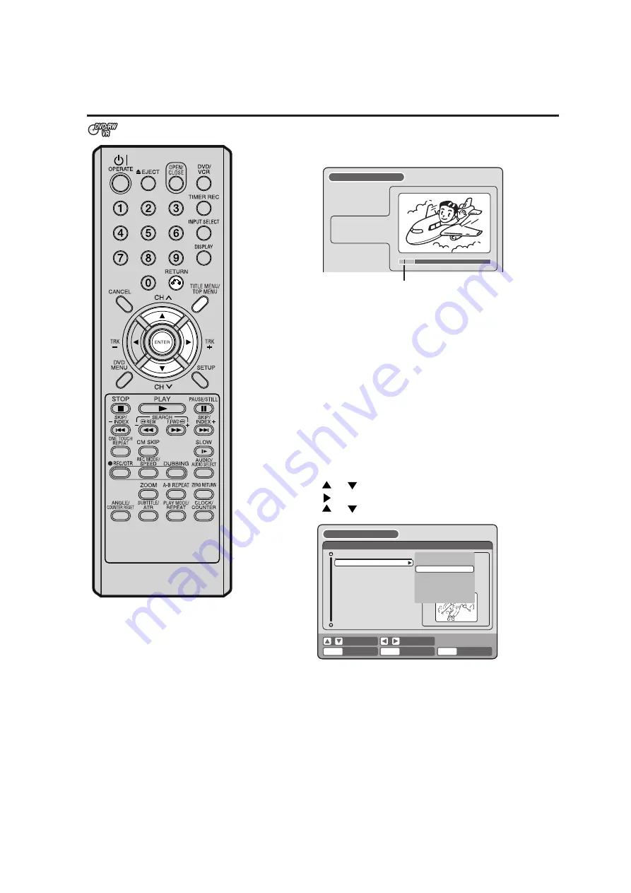 Sharp DV-RW250H Скачать руководство пользователя страница 65