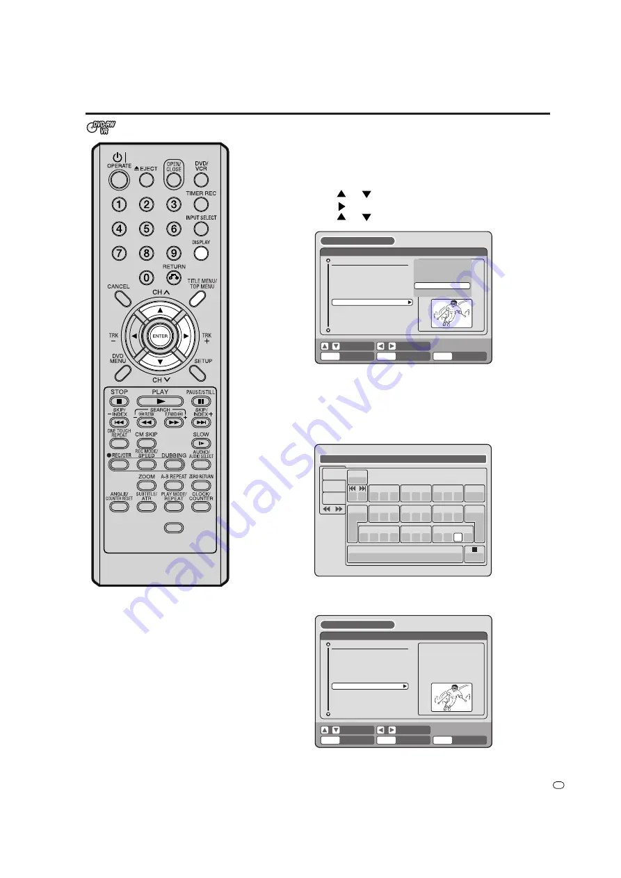 Sharp DV-RW250S Скачать руководство пользователя страница 59