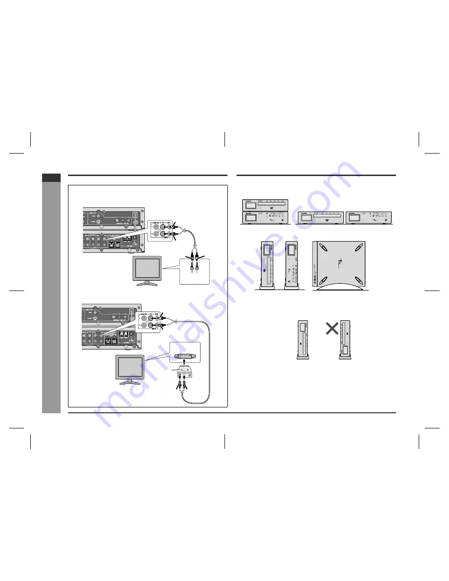 Sharp DX-AT50H Operation Manual Download Page 78