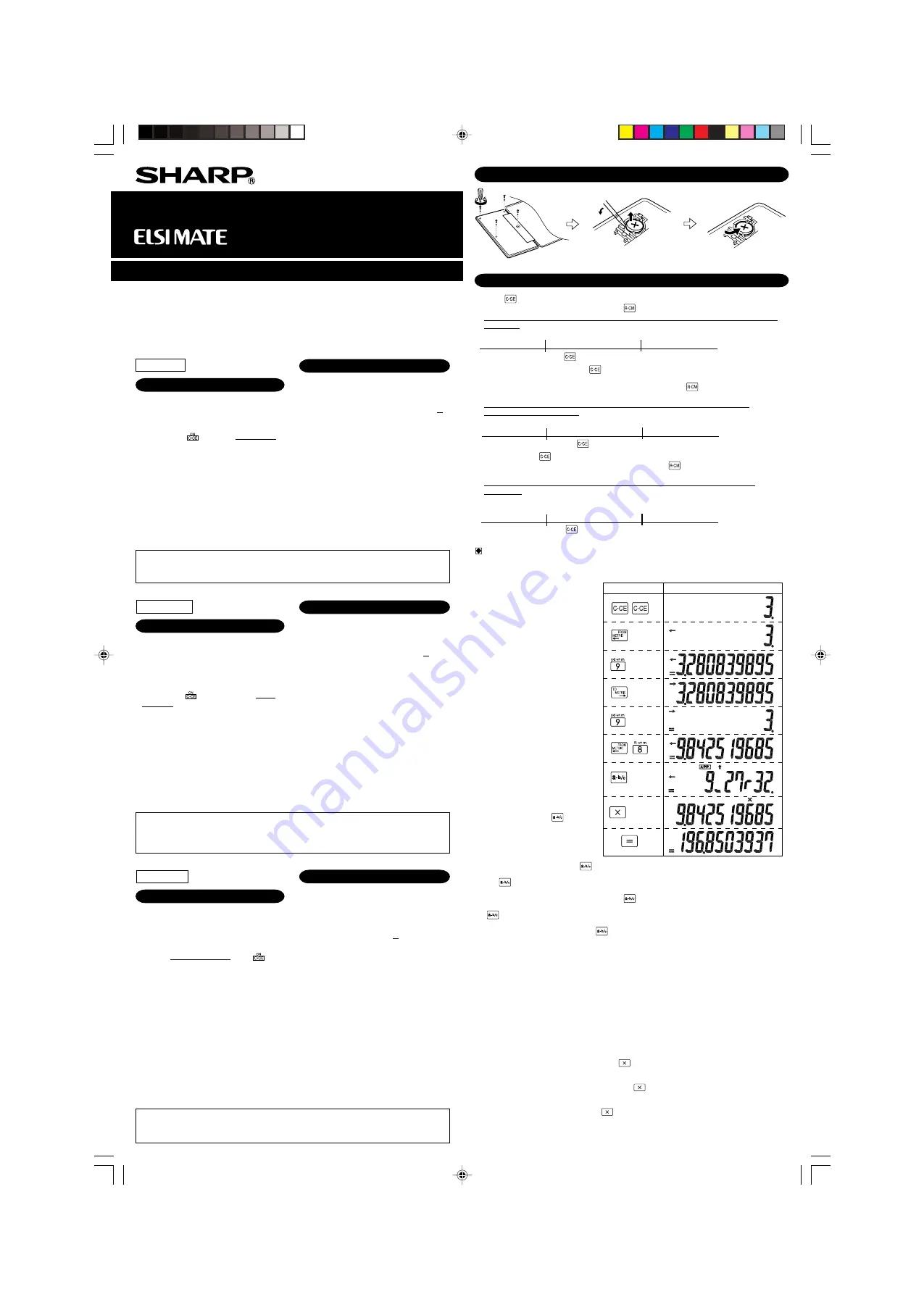 Sharp EL-344R Скачать руководство пользователя страница 1