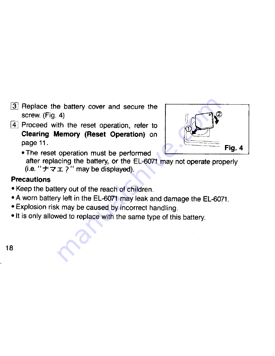 Sharp EL-6071 Operation Manual Download Page 20