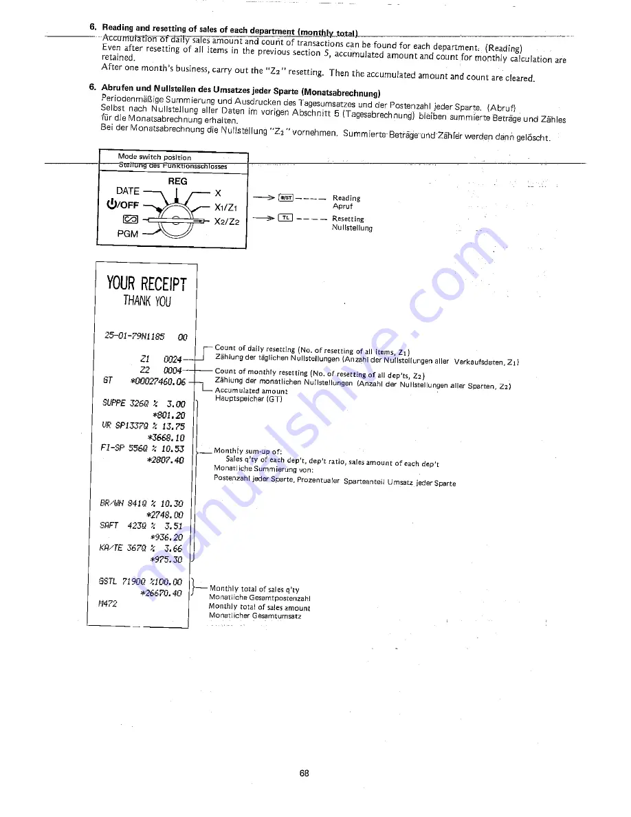 Sharp ER-4700 Instruction Manual Download Page 70