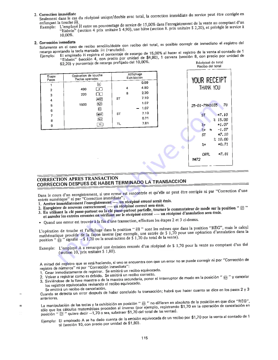 Sharp ER-4700 Скачать руководство пользователя страница 117