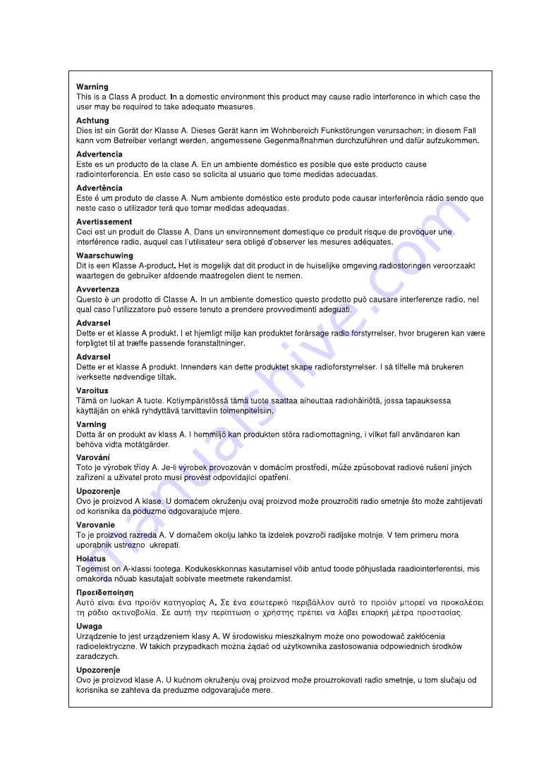 Sharp ER-A411 Full Detailed Instruction Manual Download Page 224