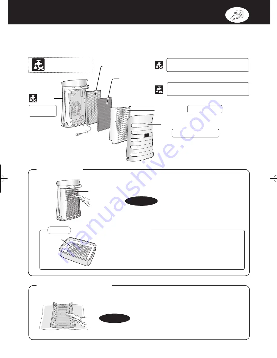 Sharp FP-GM50E Operation Manual Download Page 14