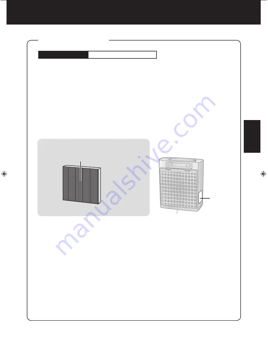 Sharp FU-A28E Operation Manual Download Page 29