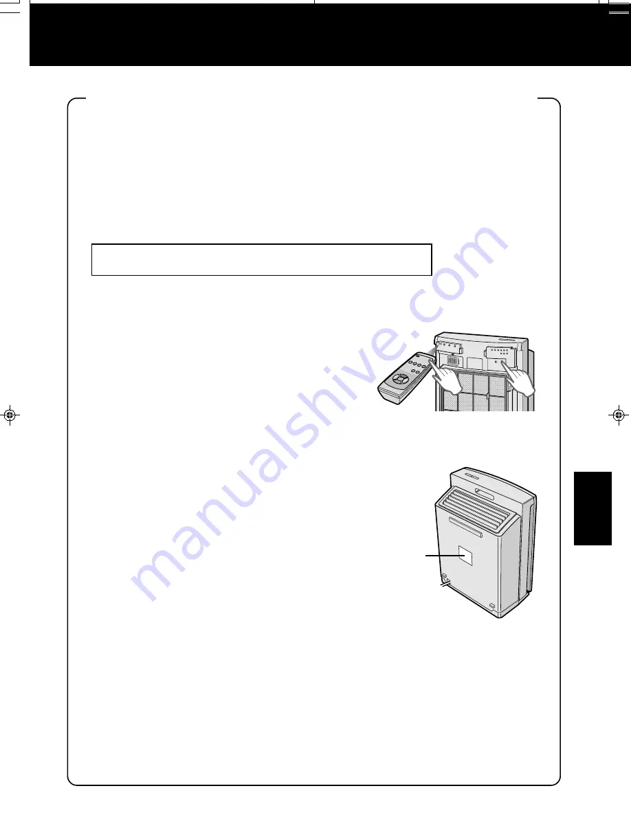 Sharp FU-P60S-E Operation Manual Download Page 51