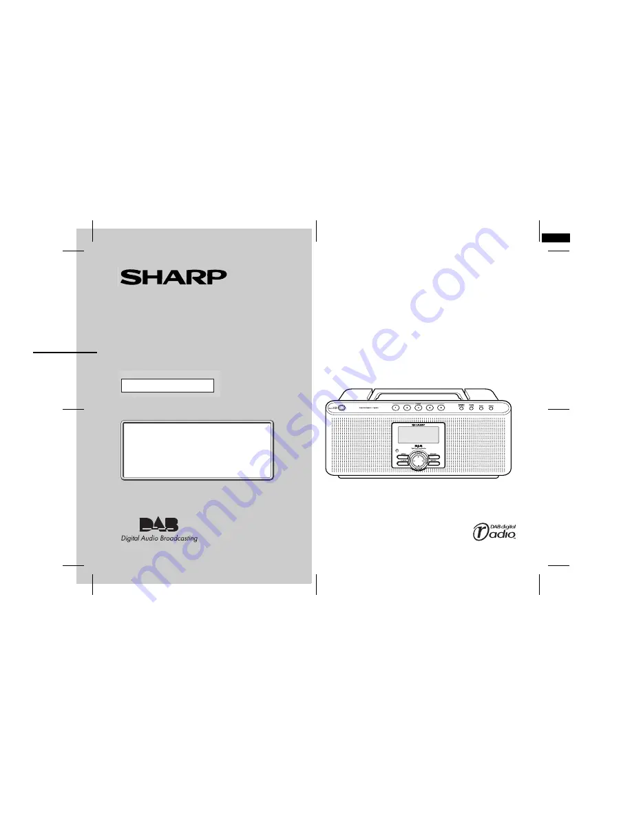 Sharp FV-DB1E Скачать руководство пользователя страница 1