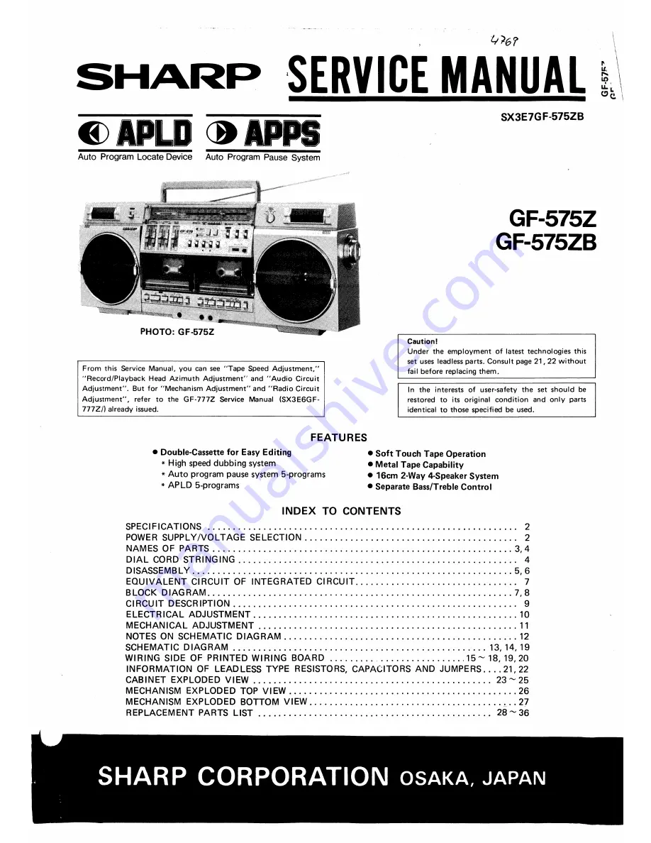 Sharp GF-575Z Скачать руководство пользователя страница 1