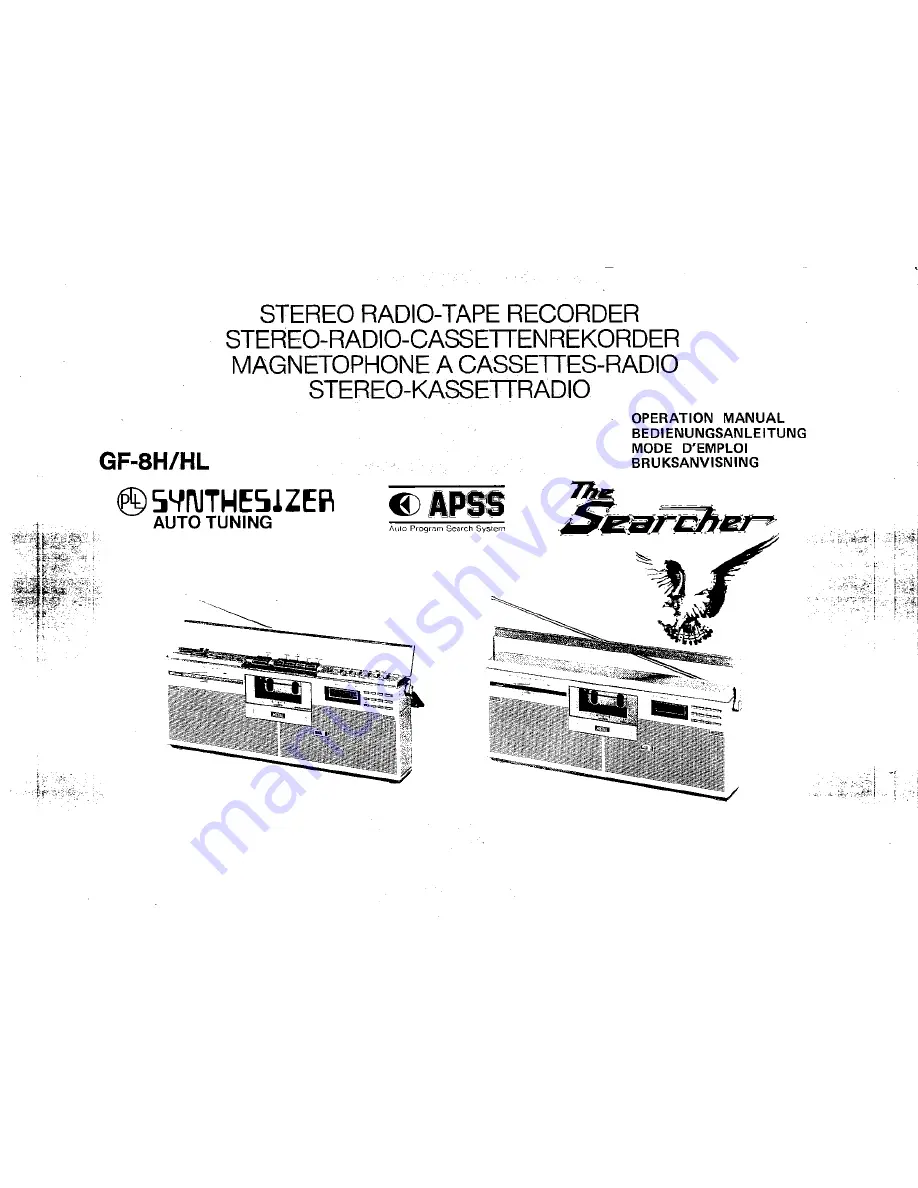 Sharp GF-8H Скачать руководство пользователя страница 1