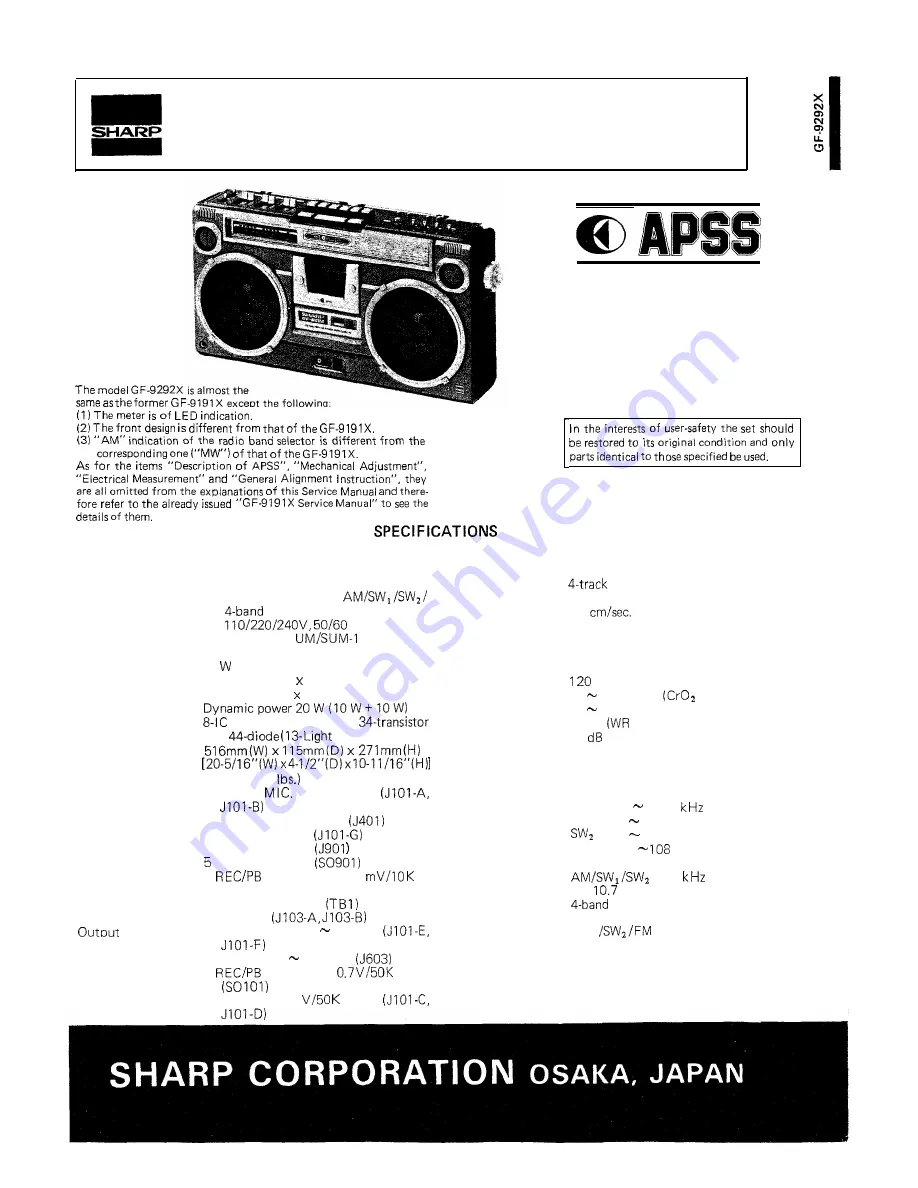 Sharp GF-9292X Скачать руководство пользователя страница 1