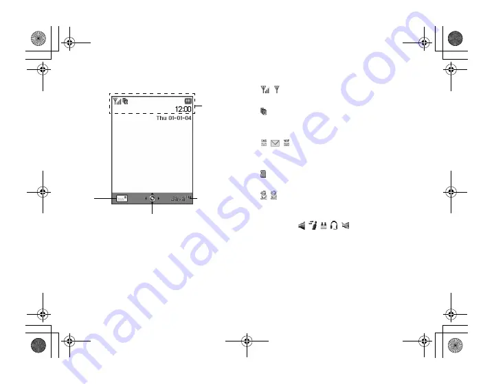 Sharp GX-31 Скачать руководство пользователя страница 20