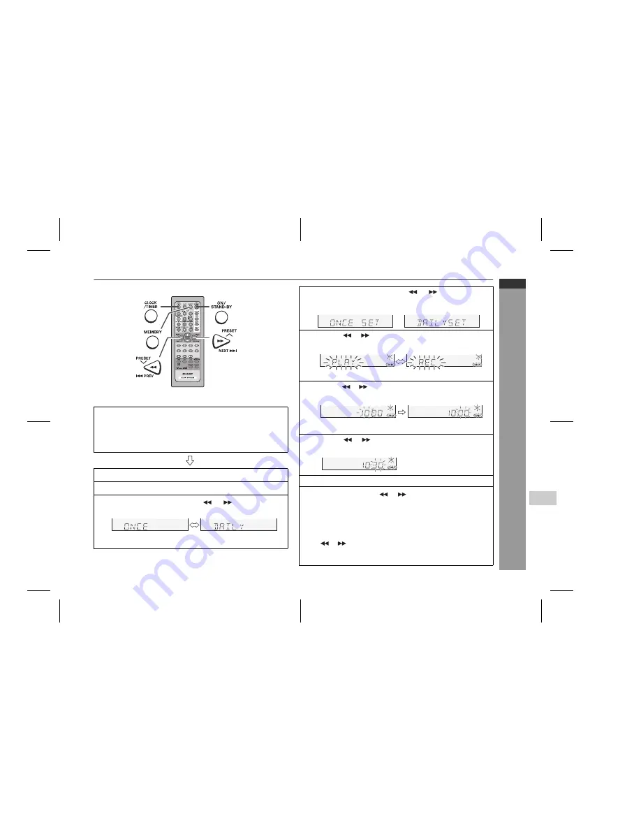 Sharp GX-CD5200V Скачать руководство пользователя страница 37