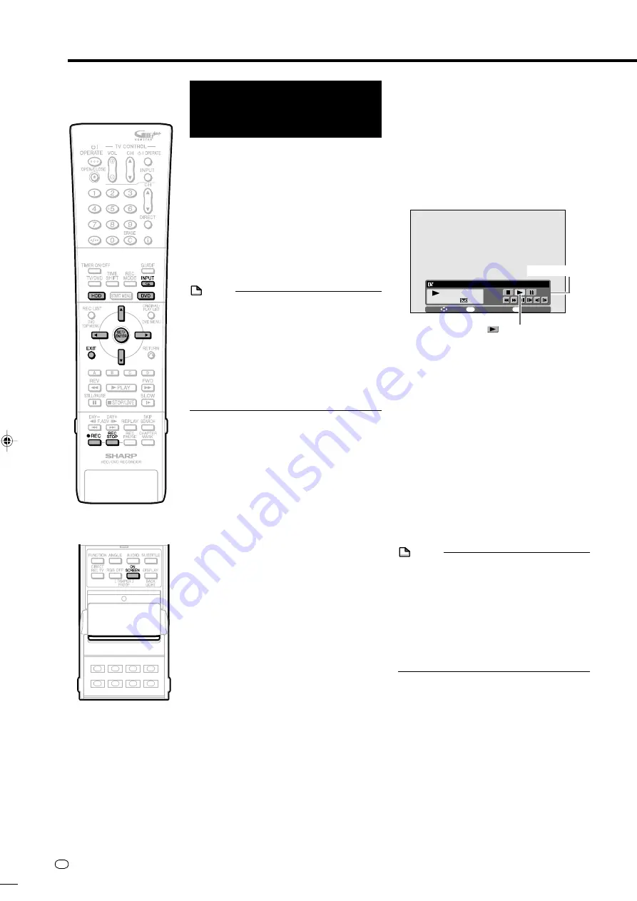 Sharp HR400F Operation Manual Download Page 104