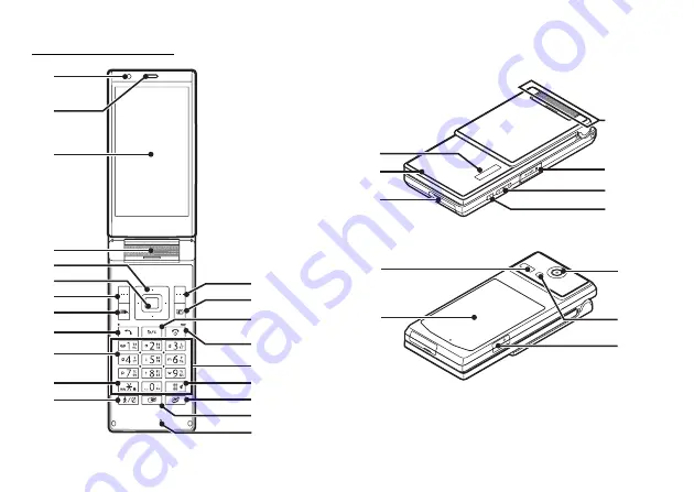 Sharp HRO00081 Скачать руководство пользователя страница 13