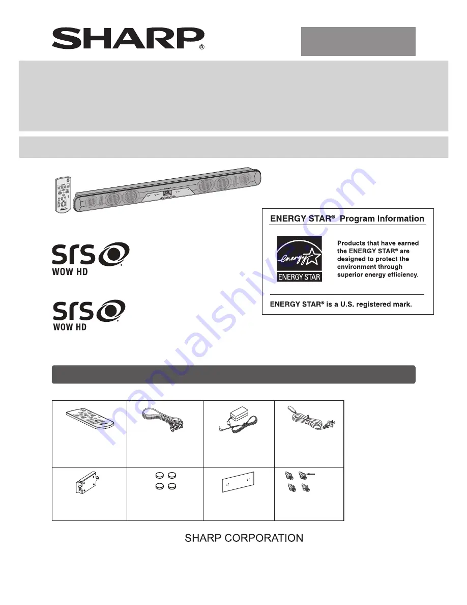 Sharp HT-SB250 Скачать руководство пользователя страница 1